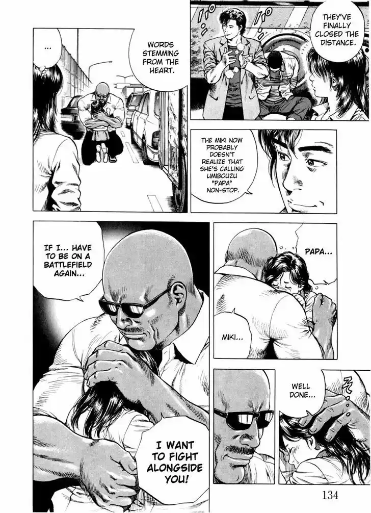 Tenshi no Kokoro de Vol.18 Ch.195