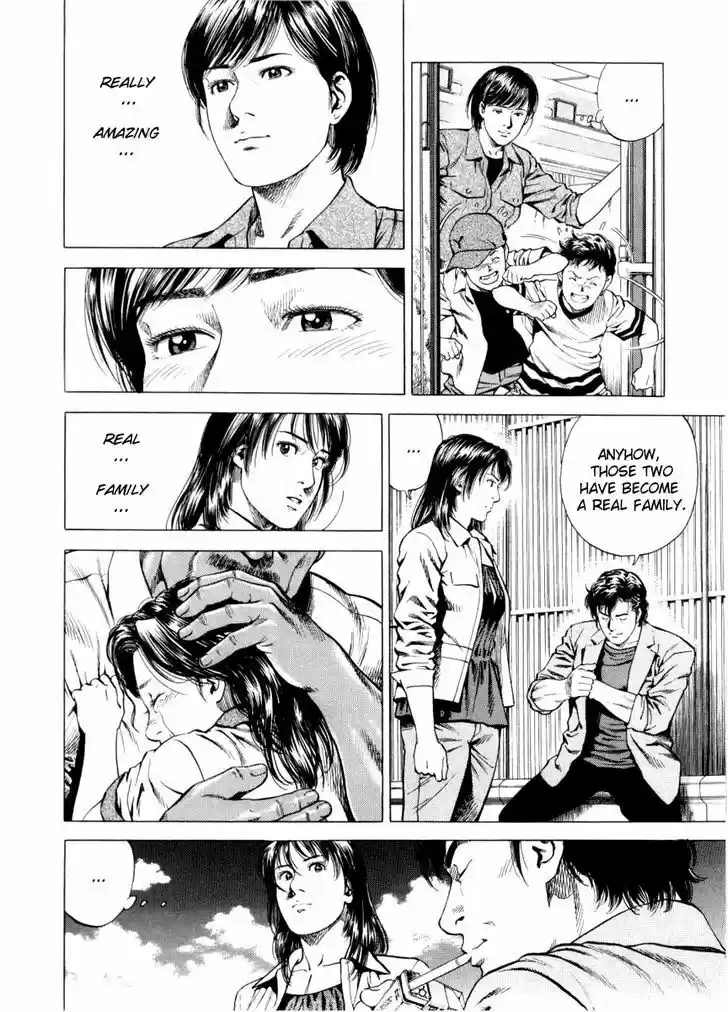 Tenshi no Kokoro de Vol.18 Ch.195