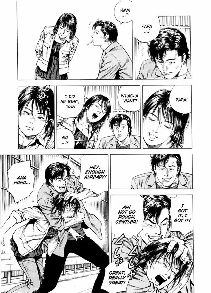 Tenshi no Kokoro de Vol.18 Ch.195