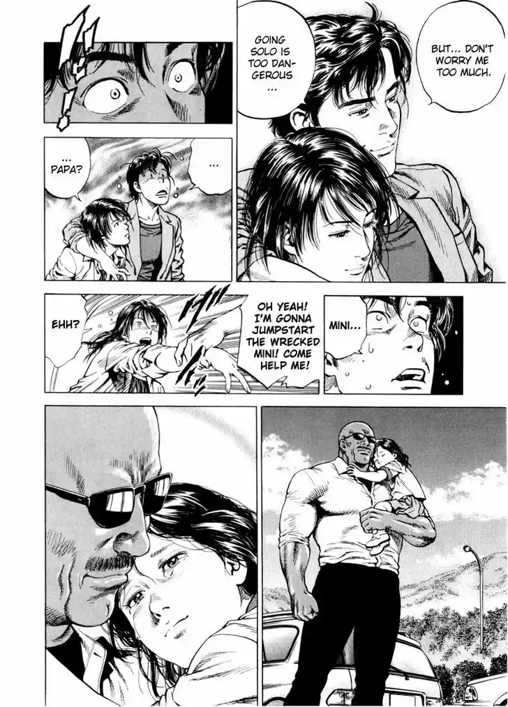 Tenshi no Kokoro de Vol.18 Ch.195