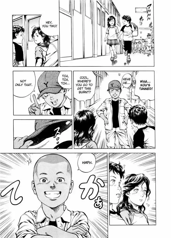 Tenshi no Kokoro de Vol.18 Ch.195