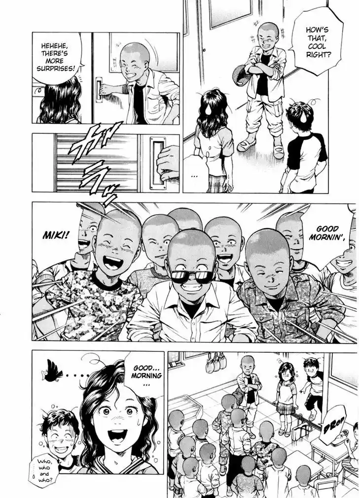 Tenshi no Kokoro de Vol.18 Ch.195