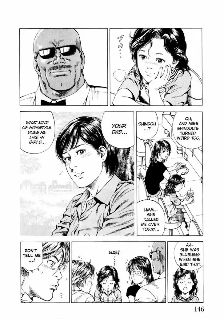 Tenshi no Kokoro de Vol.18 Ch.195