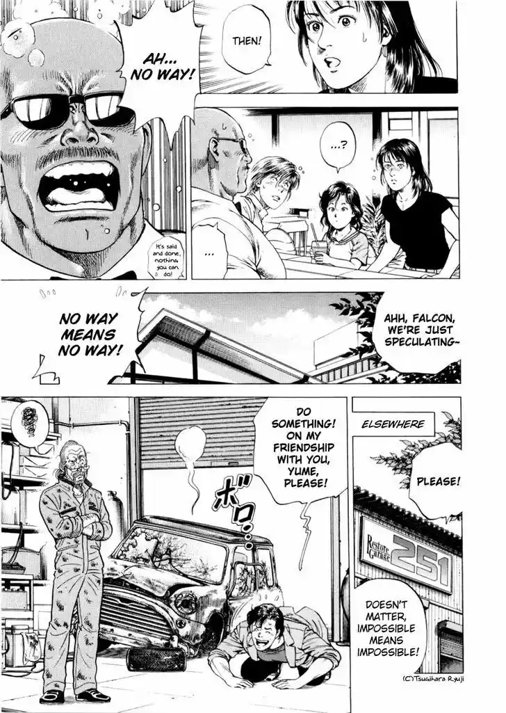 Tenshi no Kokoro de Vol.18 Ch.195