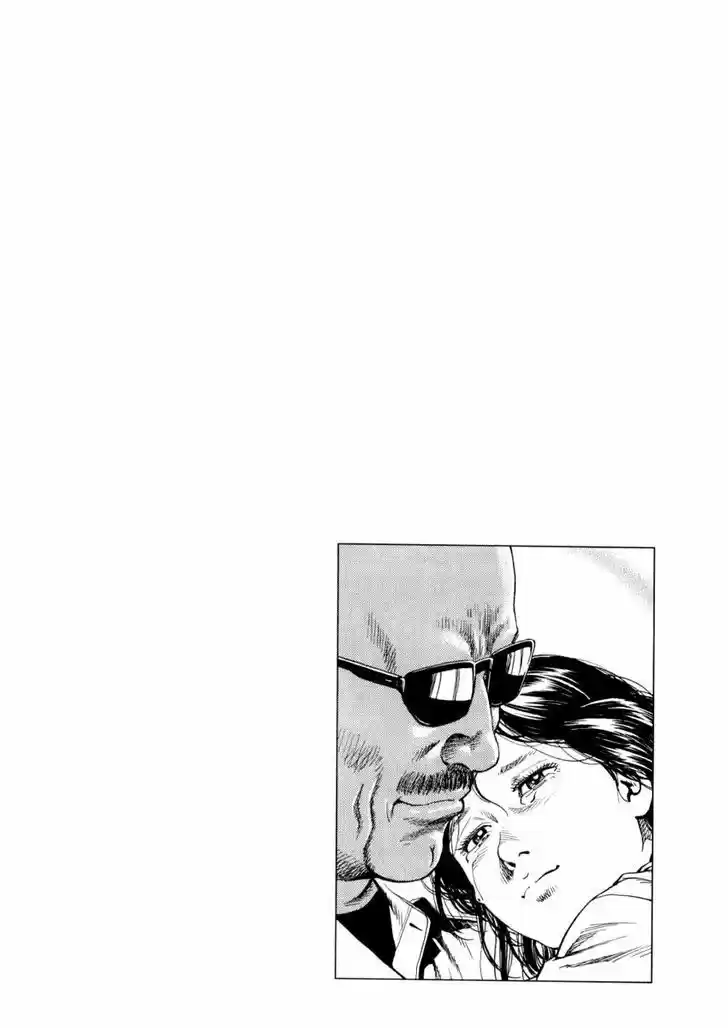 Tenshi no Kokoro de Vol.18 Ch.195