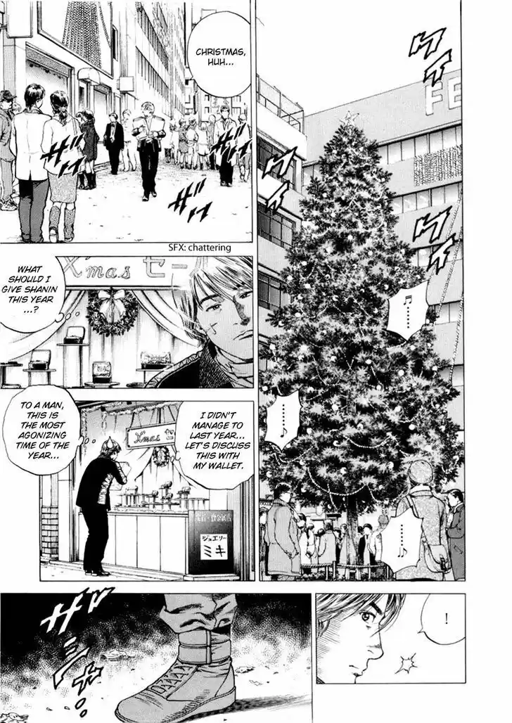 Tenshi no Kokoro de Vol.18 Ch.196