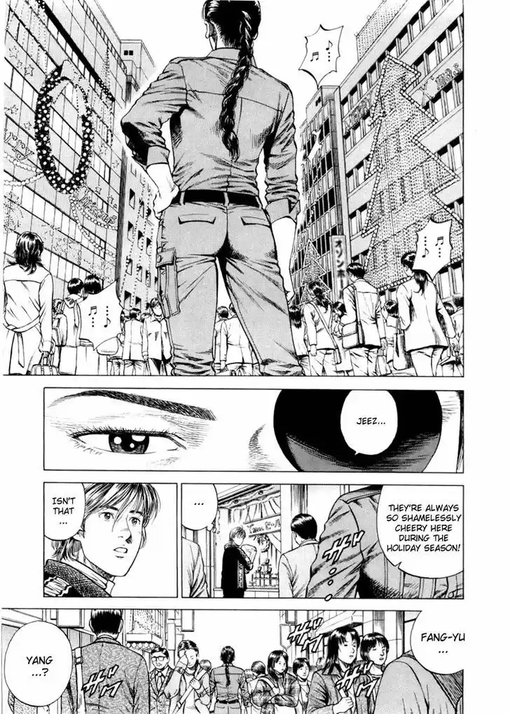 Tenshi no Kokoro de Vol.18 Ch.196