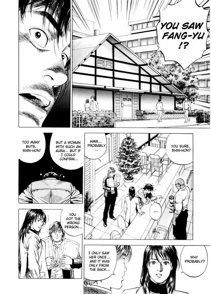 Tenshi no Kokoro de Vol.18 Ch.196