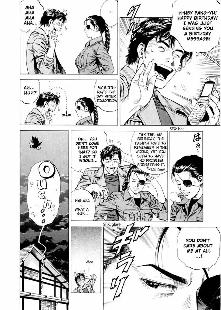 Tenshi no Kokoro de Vol.18 Ch.196