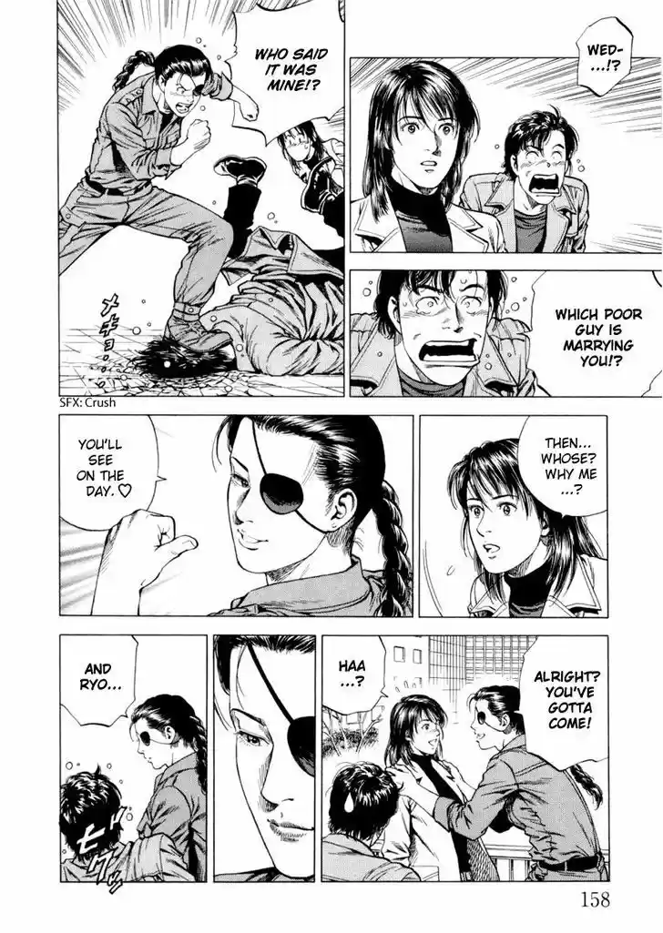 Tenshi no Kokoro de Vol.18 Ch.196