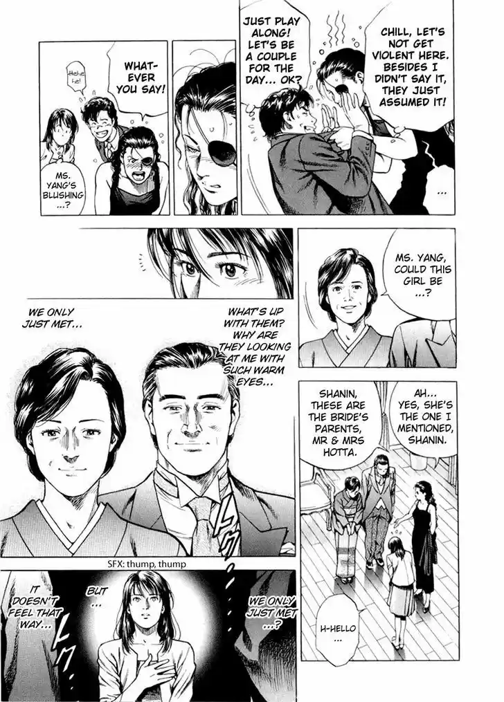 Tenshi no Kokoro de Vol.18 Ch.196