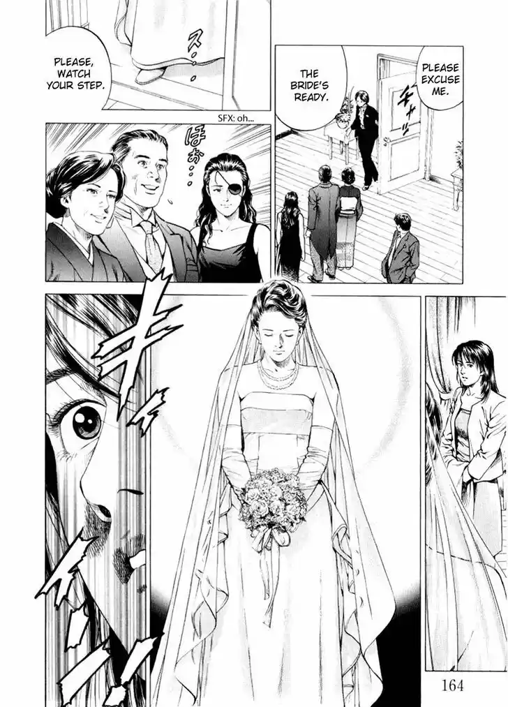 Tenshi no Kokoro de Vol.18 Ch.196