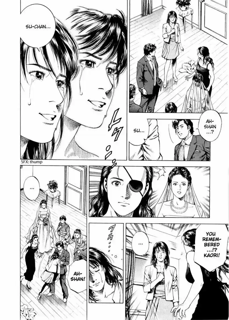 Tenshi no Kokoro de Vol.18 Ch.197