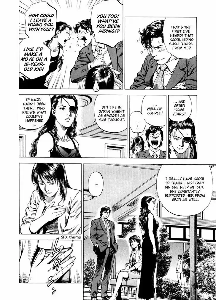 Tenshi no Kokoro de Vol.18 Ch.197