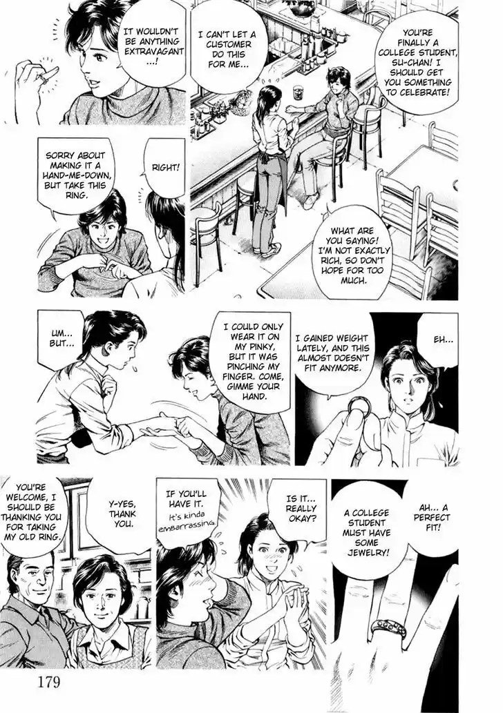 Tenshi no Kokoro de Vol.18 Ch.197