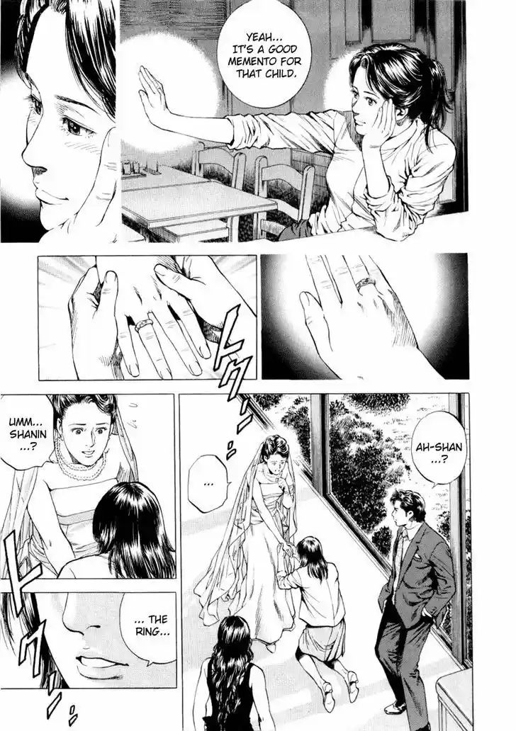 Tenshi no Kokoro de Vol.18 Ch.197