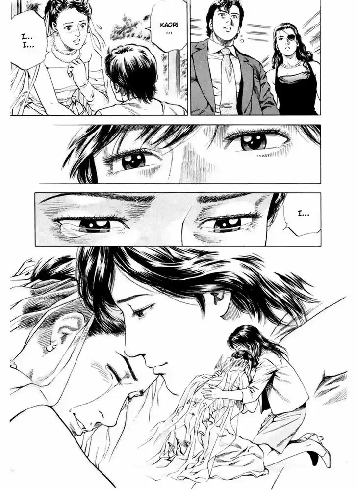 Tenshi no Kokoro de Vol.18 Ch.197