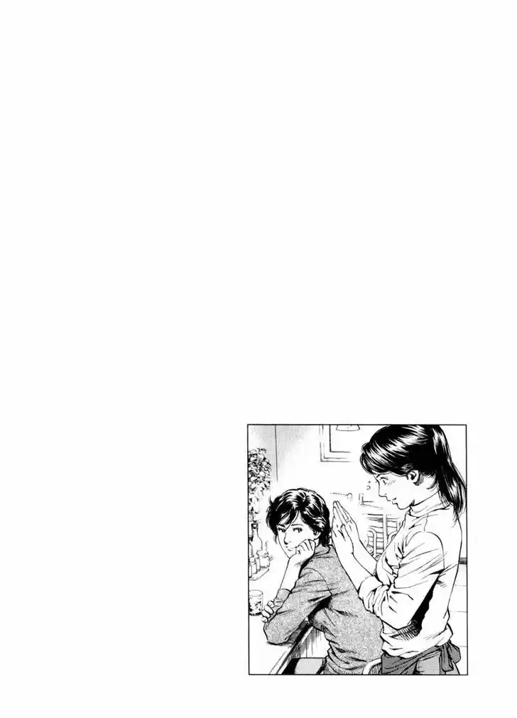 Tenshi no Kokoro de Vol.18 Ch.197