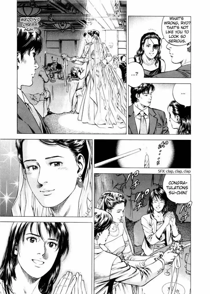 Tenshi no Kokoro de Vol.18 Ch.198