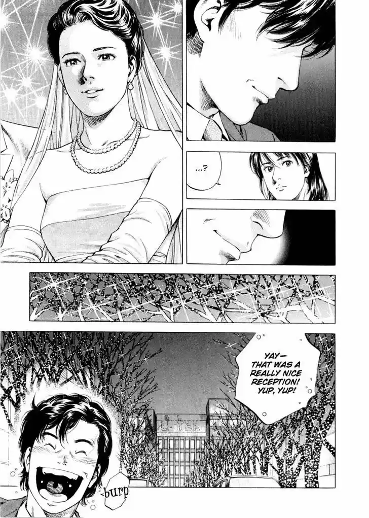 Tenshi no Kokoro de Vol.18 Ch.198