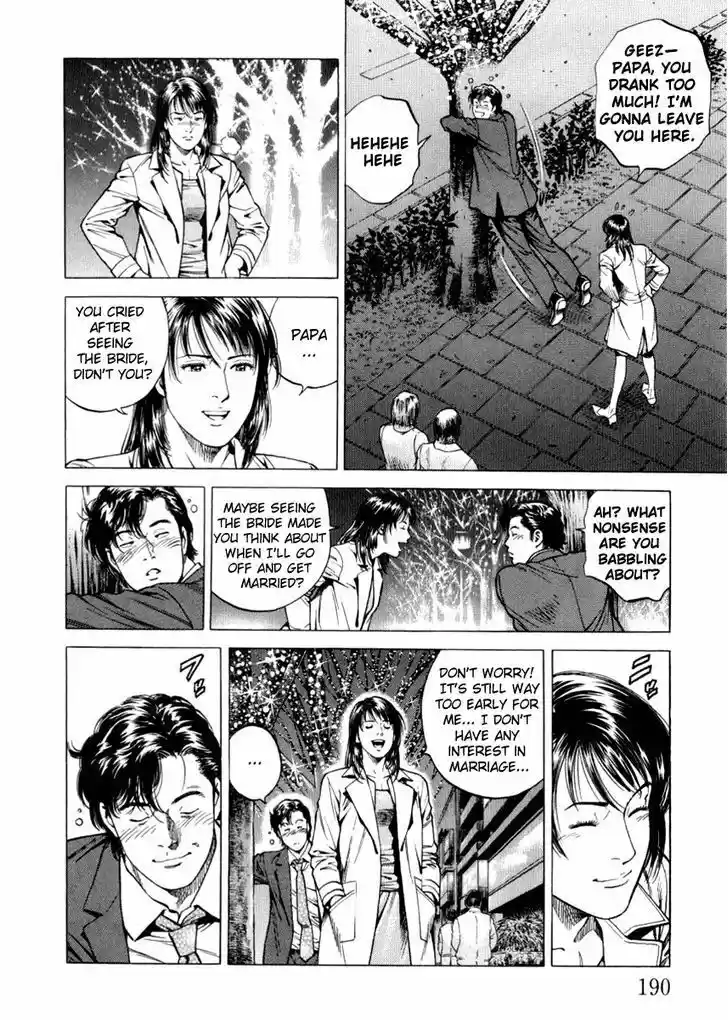 Tenshi no Kokoro de Vol.18 Ch.198