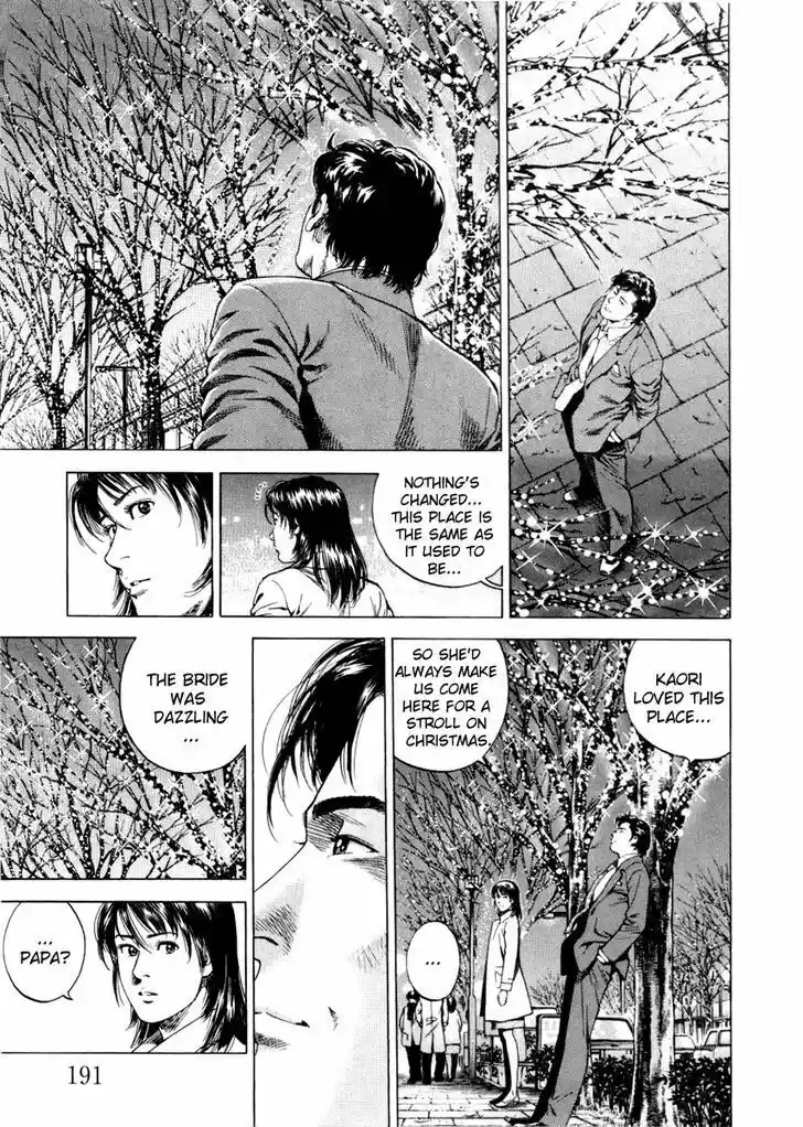 Tenshi no Kokoro de Vol.18 Ch.198