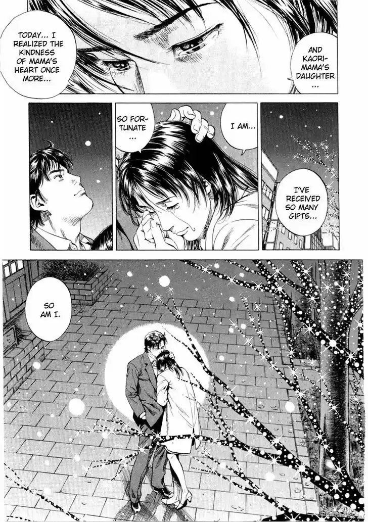 Tenshi no Kokoro de Vol.18 Ch.198