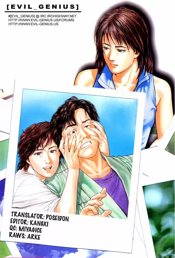 Tenshi no Kokoro de Vol.18 Ch.198