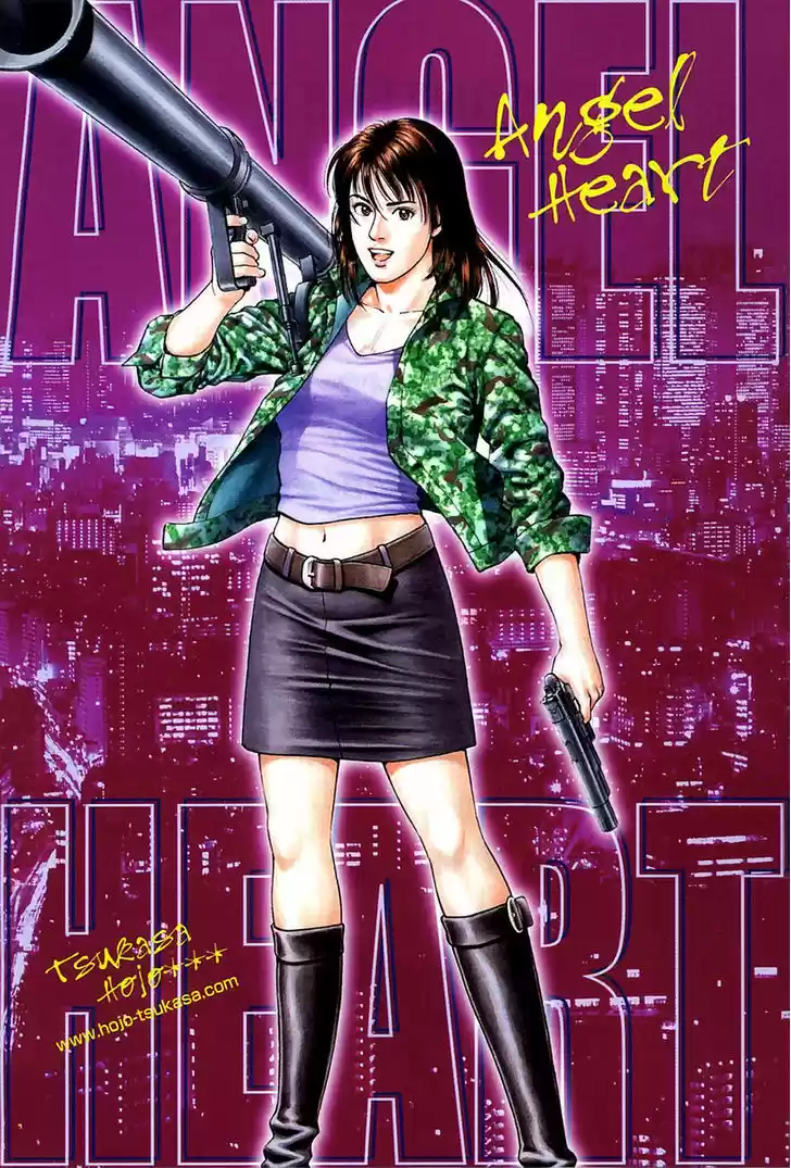 Tenshi no Kokoro de Vol.19 Ch.199