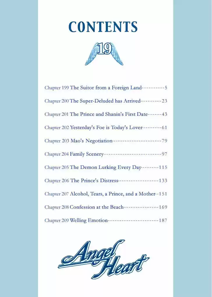 Tenshi no Kokoro de Vol.19 Ch.199