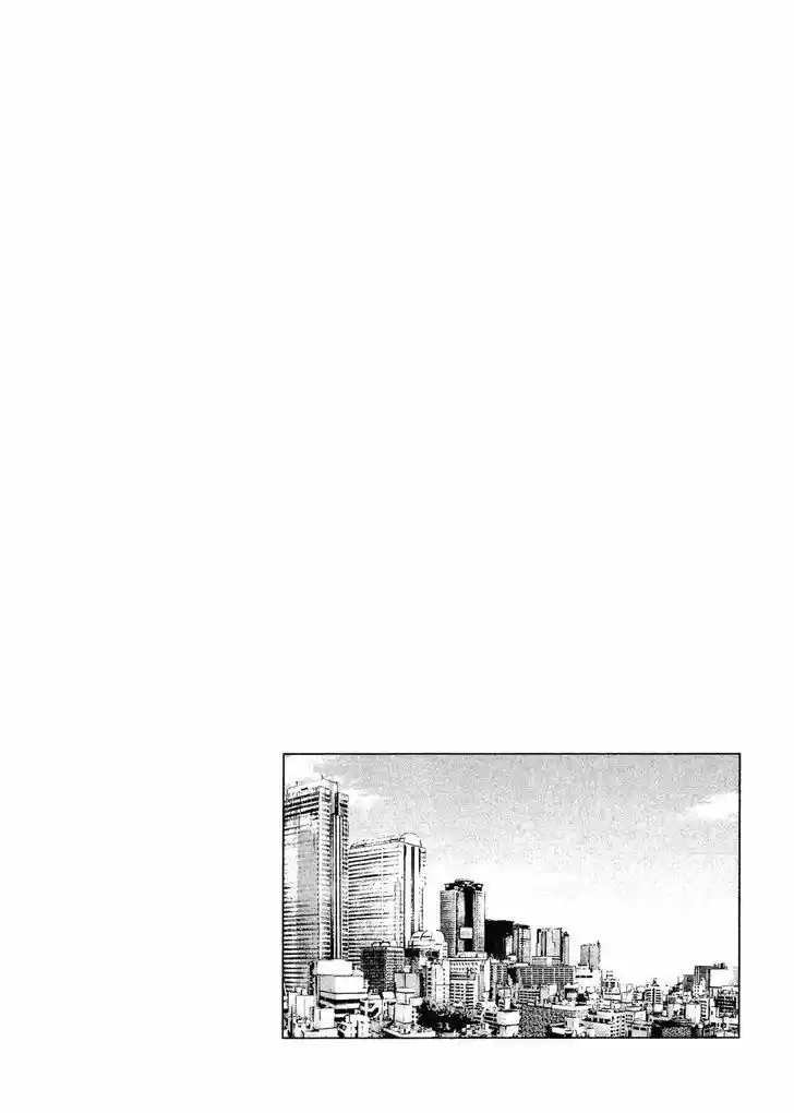 Tenshi no Kokoro de Vol.19 Ch.199