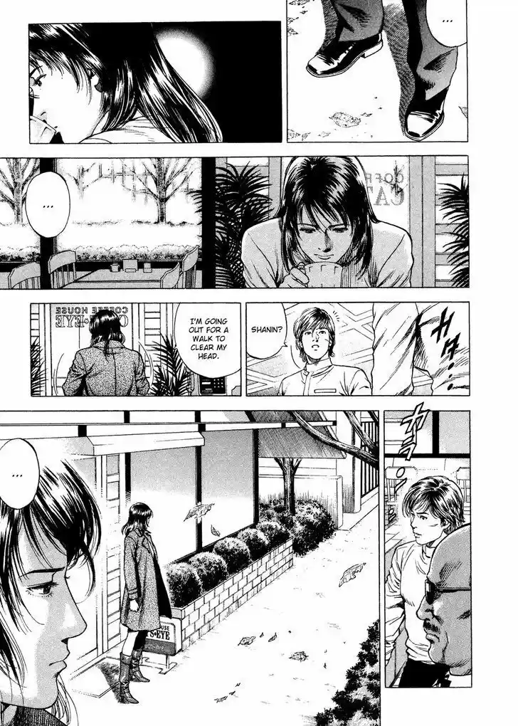 Tenshi no Kokoro de Vol.19 Ch.199