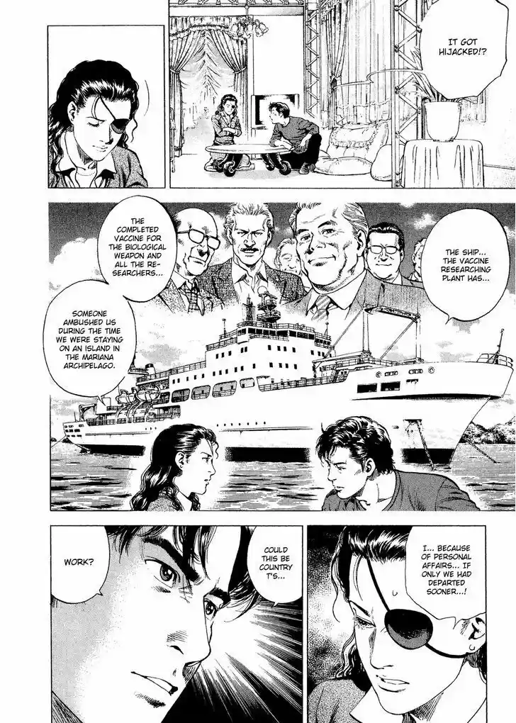 Tenshi no Kokoro de Vol.19 Ch.199