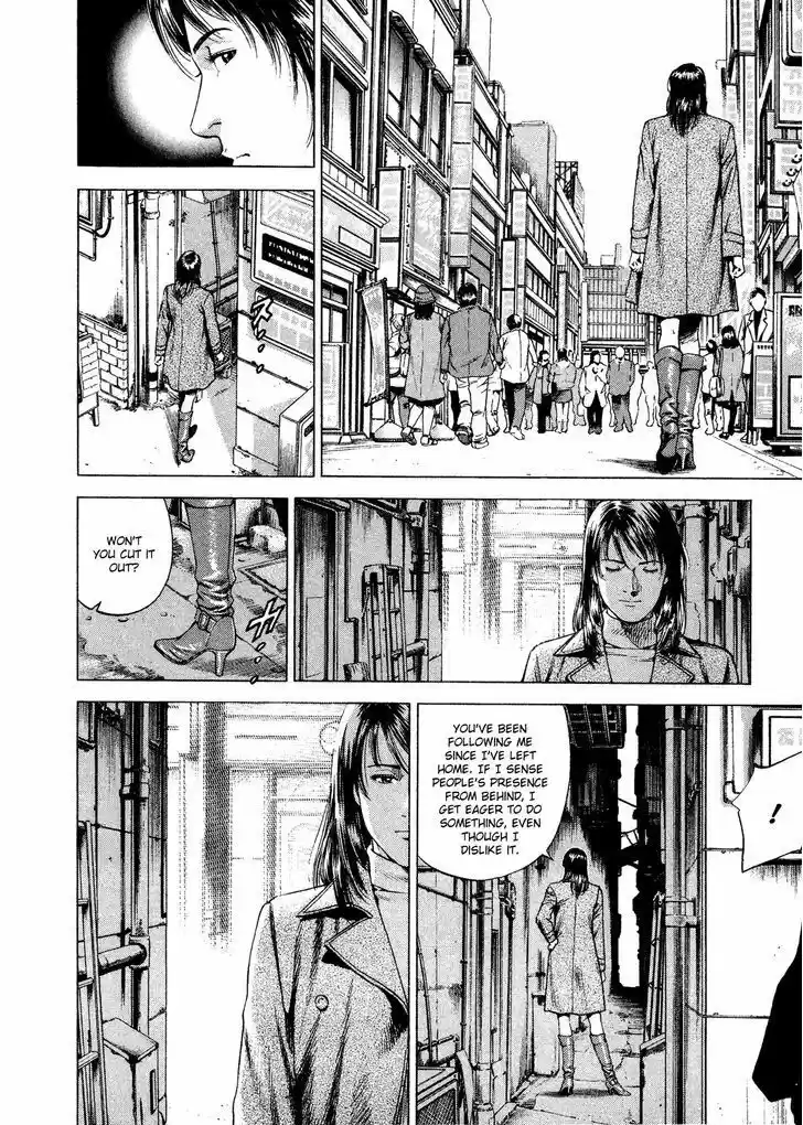 Tenshi no Kokoro de Vol.19 Ch.199