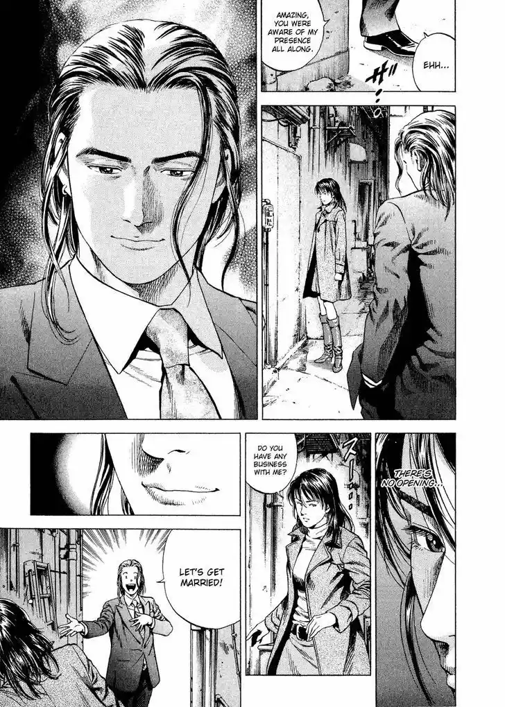 Tenshi no Kokoro de Vol.19 Ch.199