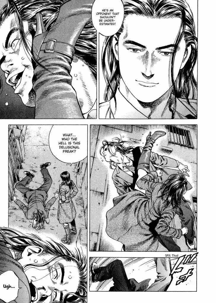 Tenshi no Kokoro de Vol.19 Ch.199