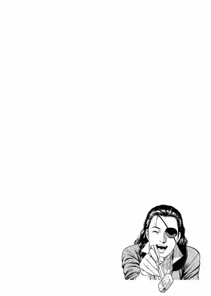 Tenshi no Kokoro de Vol.19 Ch.199