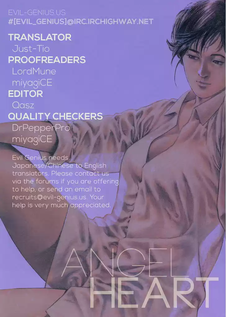 Tenshi no Kokoro de Vol.19 Ch.199