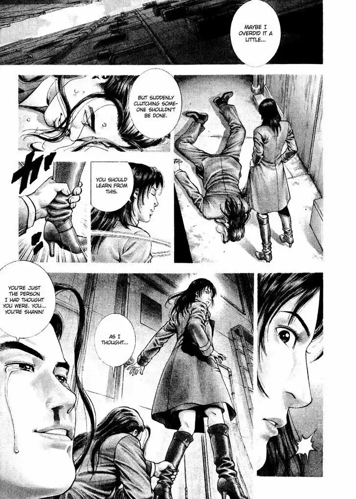 Tenshi no Kokoro de Vol.19 Ch.200