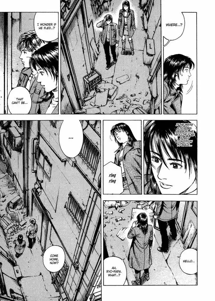 Tenshi no Kokoro de Vol.19 Ch.200