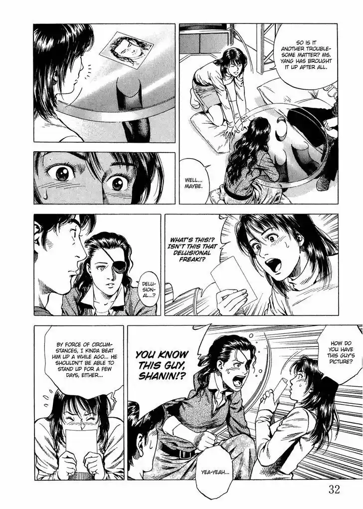 Tenshi no Kokoro de Vol.19 Ch.200