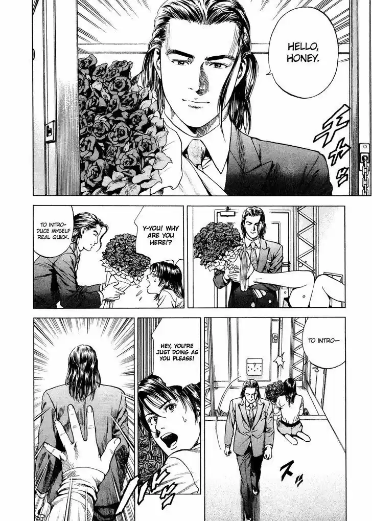 Tenshi no Kokoro de Vol.19 Ch.200