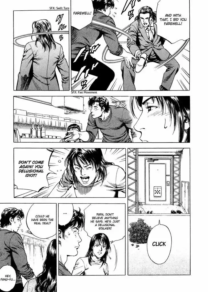 Tenshi no Kokoro de Vol.19 Ch.200