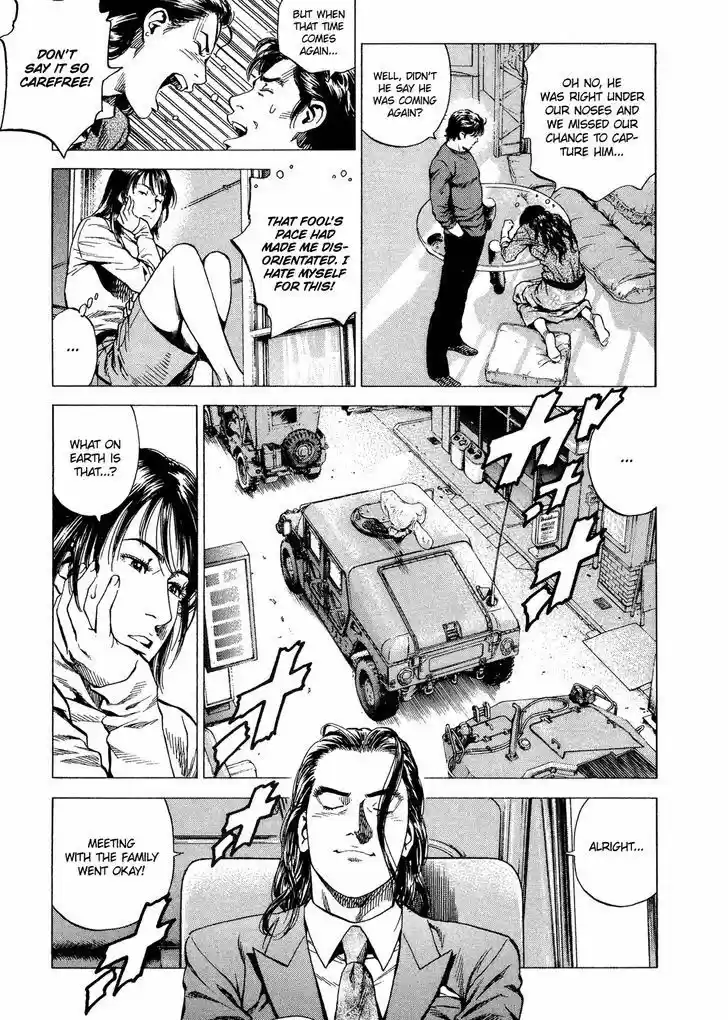 Tenshi no Kokoro de Vol.19 Ch.200