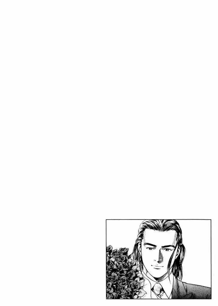 Tenshi no Kokoro de Vol.19 Ch.200