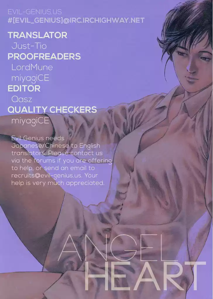 Tenshi no Kokoro de Vol.19 Ch.200