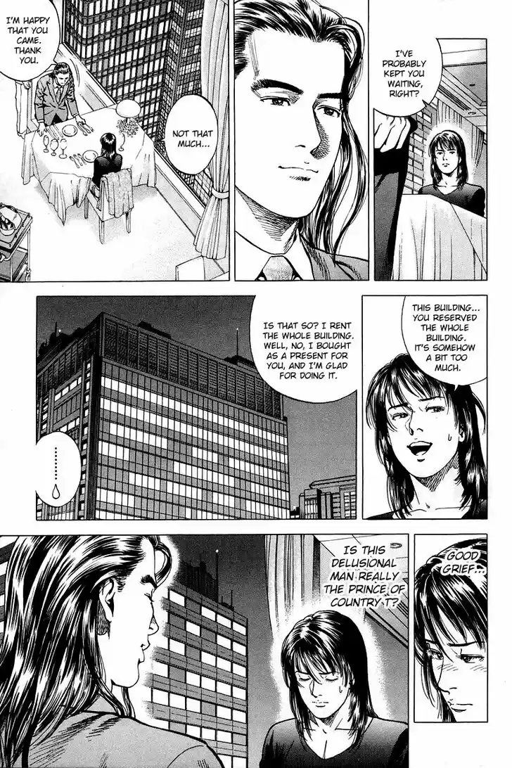 Tenshi no Kokoro de Vol.19 Ch.201