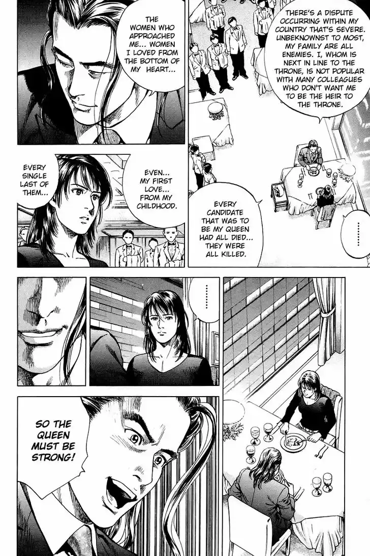 Tenshi no Kokoro de Vol.19 Ch.201