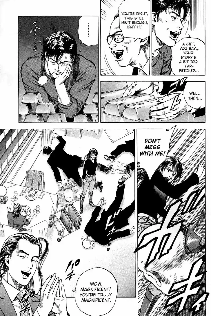 Tenshi no Kokoro de Vol.19 Ch.201