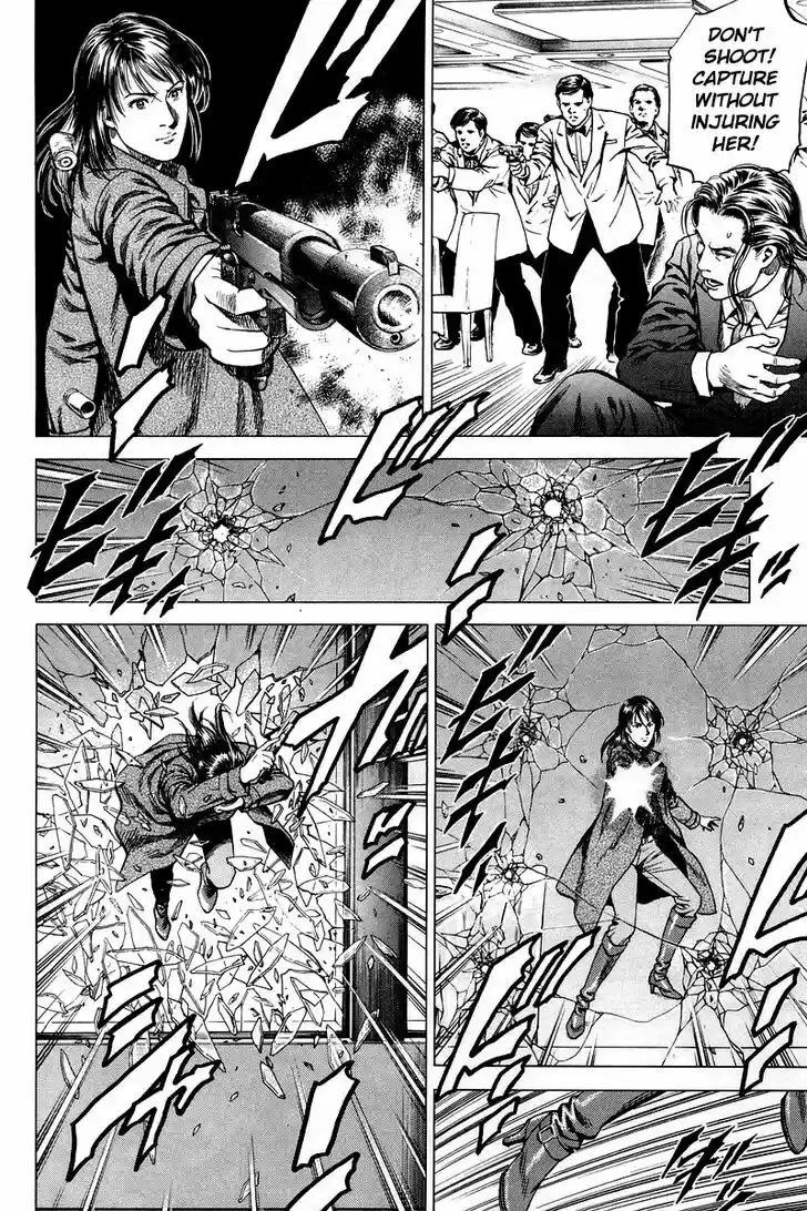 Tenshi no Kokoro de Vol.19 Ch.201